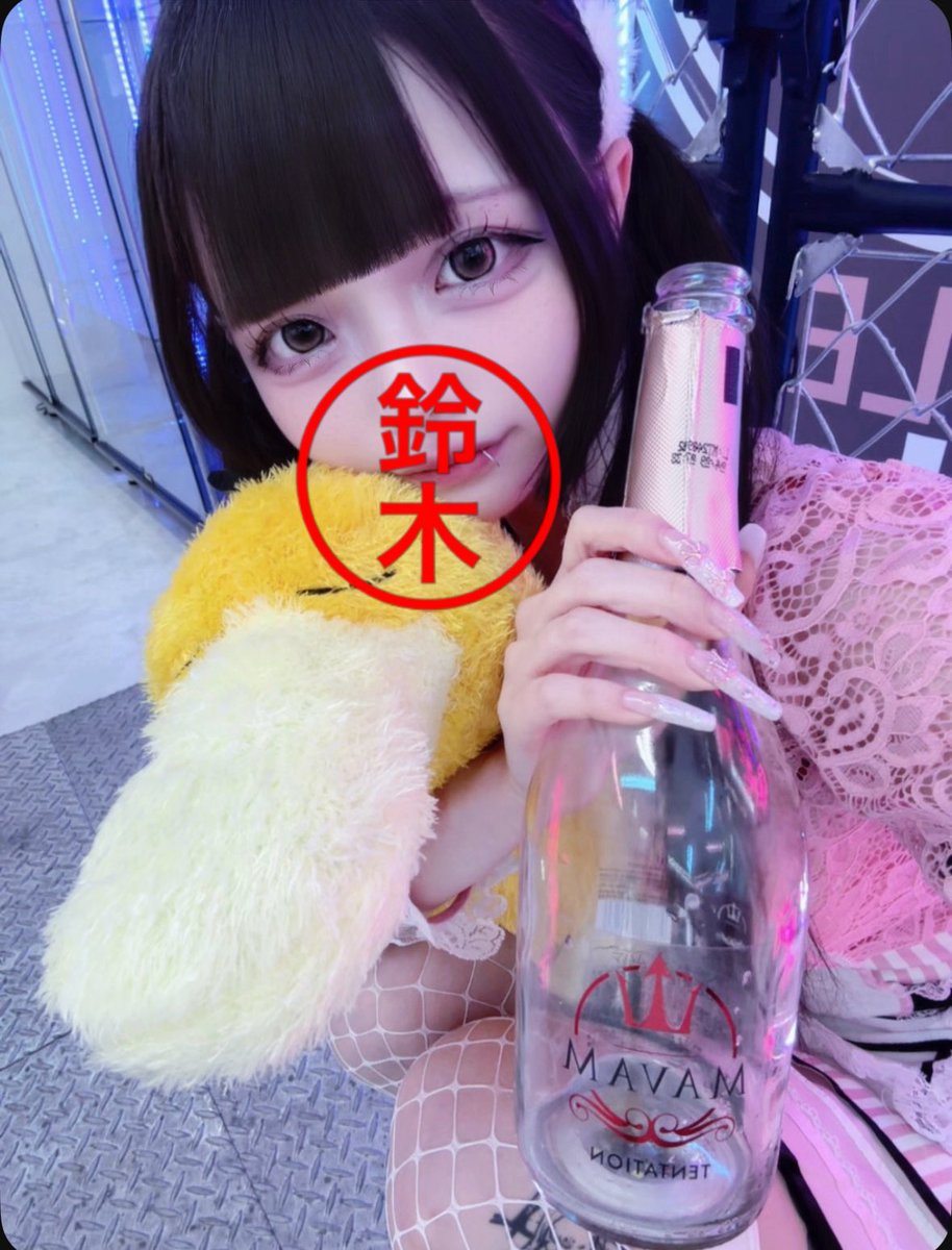 S3_plusat's tweet photo. ご予定だけのつもりが飛びこみも！でとーてもわいわい楽しすぎたあ！！ぽんもショットももぐもぐもpsyduckもありがとうです！！！(ᐡ⸝⸝o̴̶̷̥᷅ ·̫ o̴̶̷̥᷅⸝⸝ᐡ)🎶♡憂鬱な月曜だったとは思えなあーい🎶
#コンカフェ嬢 #自撮り界隈 #地雷系女子 https://t.co/QqHqbJTrbJ