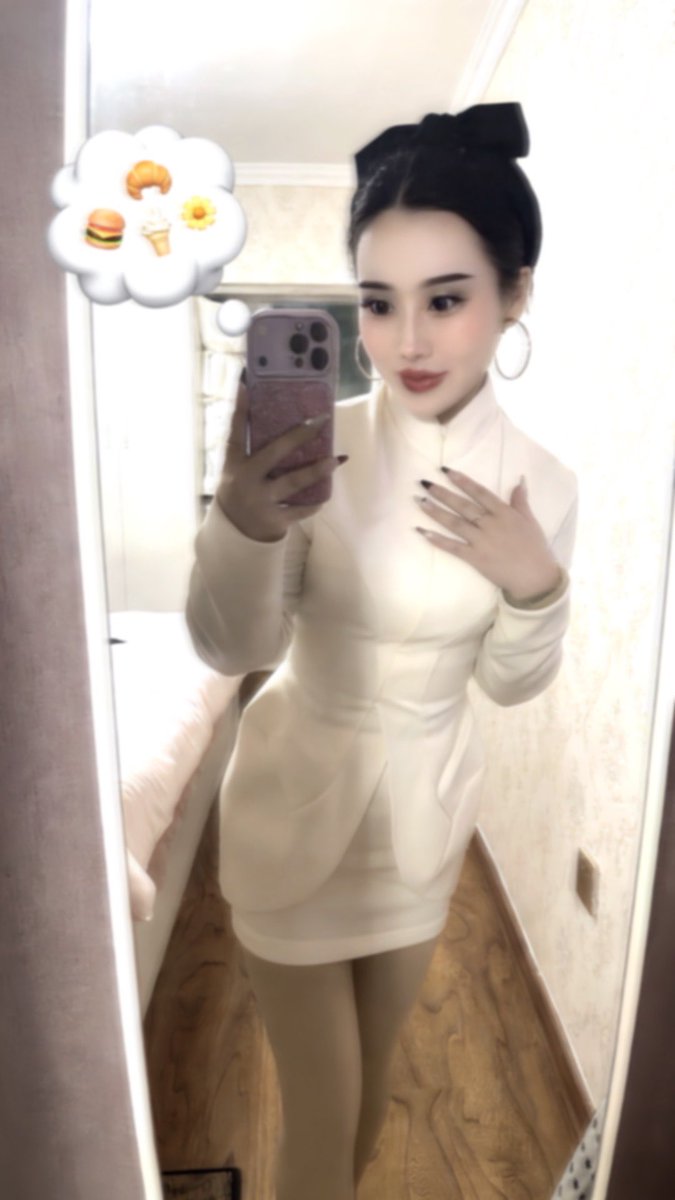 是然然呀 tweet media