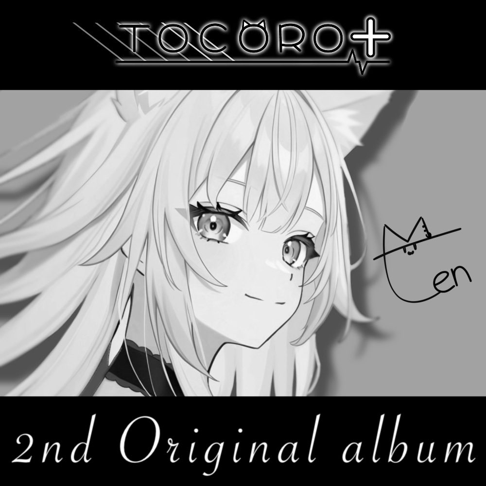 TOCORO十〈Vsinger〉強カワRUSHᒼᑋªⁿ✿ tweet media