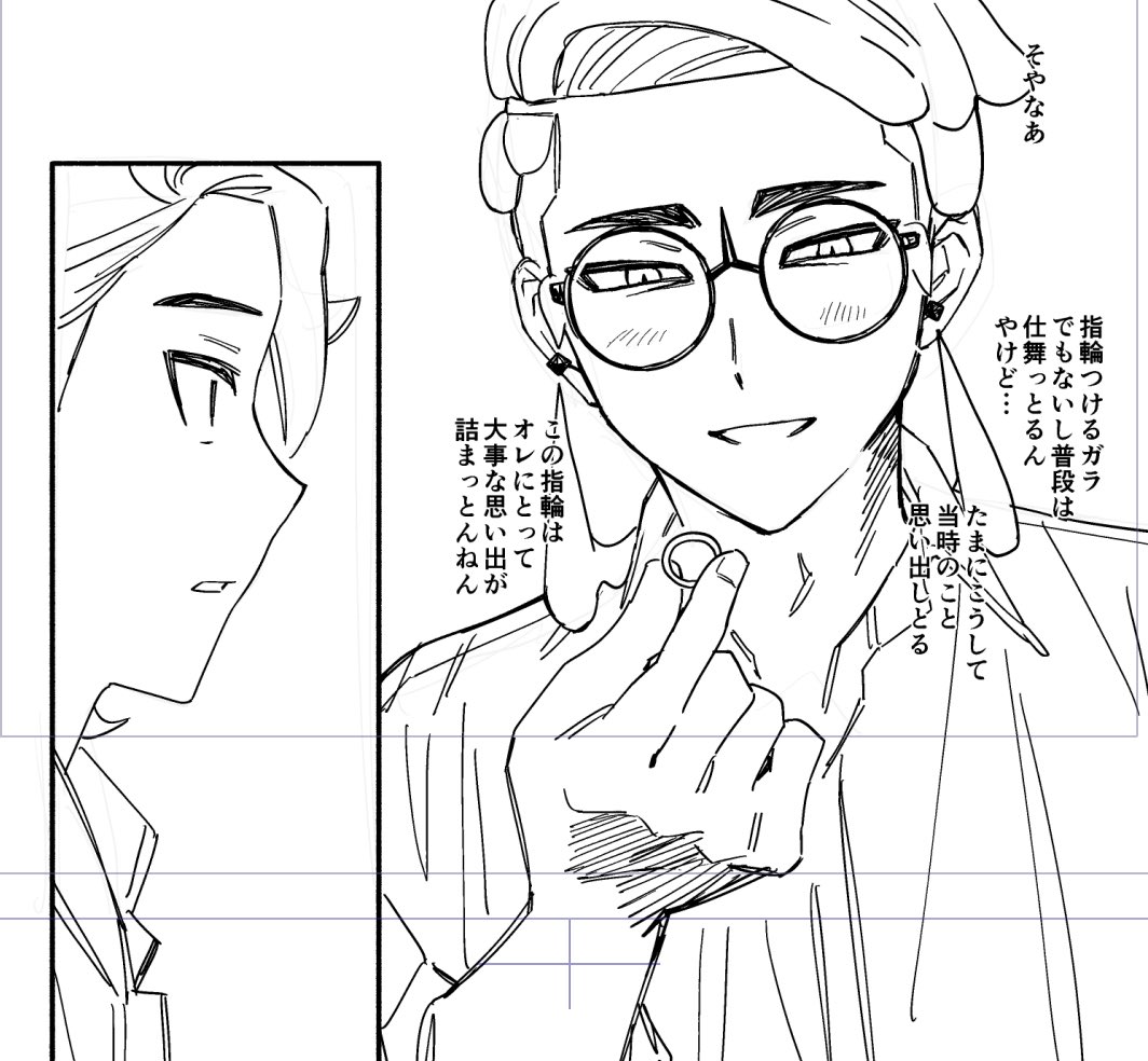 🦀 5/6西2【ヤ17b】 tweet media