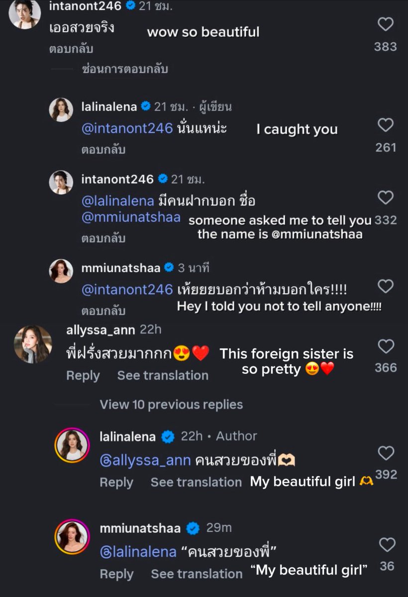 𝓓𝓘𝓐𝓝𝓐 🧸🦋 tweet media