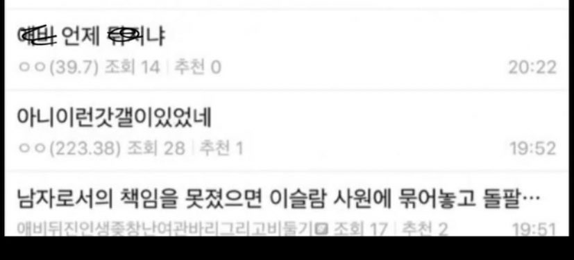 오키타 아루 tweet media