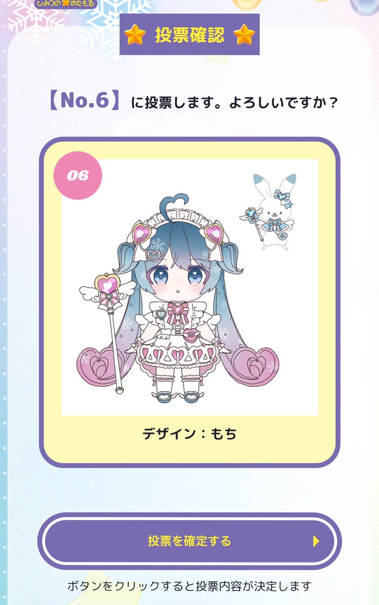 ひょんぴー tweet media