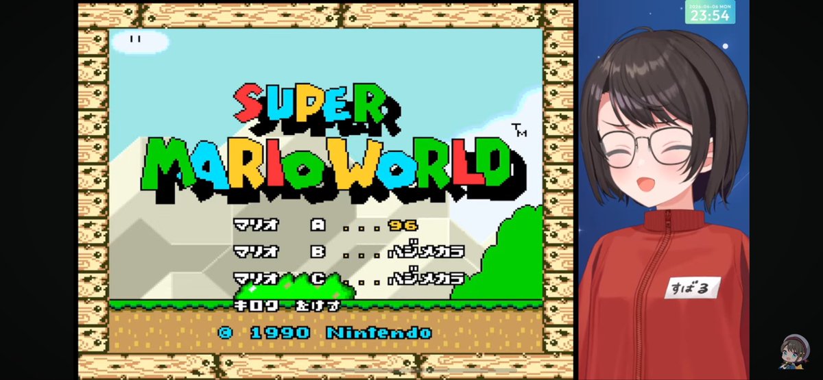 シ・Ｏ（シオ）🧪NEXT→holoXライブ tweet media