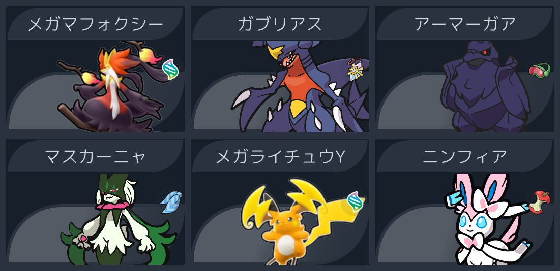 クロノ tweet media