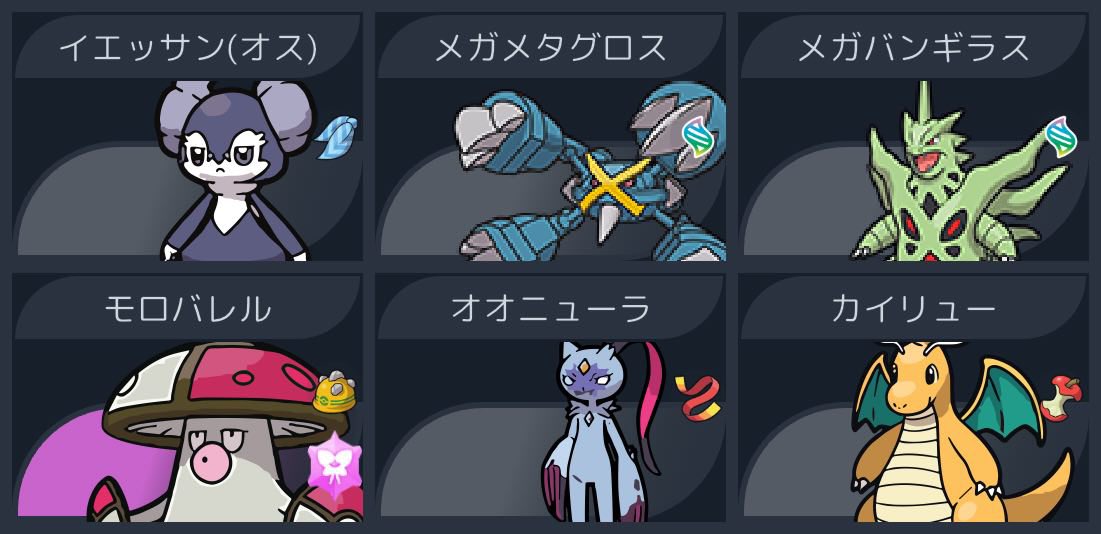 クロノ tweet media