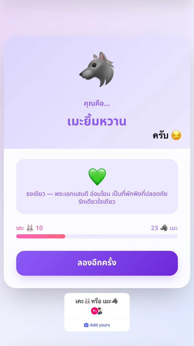 NATTHAN°🧸 tweet media
