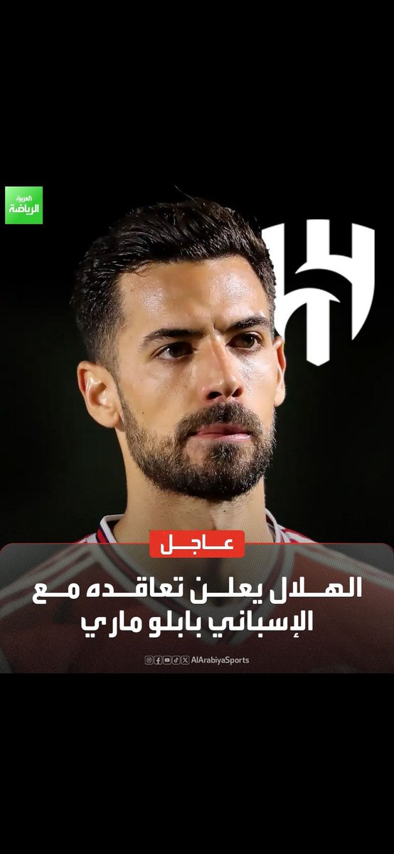 ابو فيصل tweet media