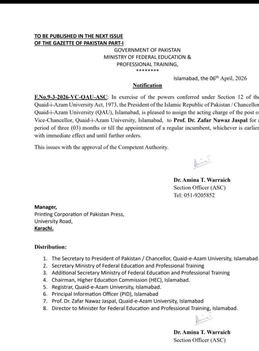 Kashif Ali Abbasi tweet media