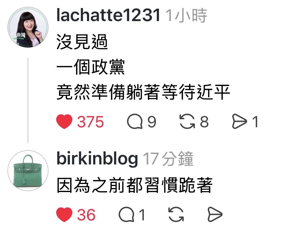 ( ͡° ͜ʖ ͡°) 卡珊德拉該練核心了 tweet media