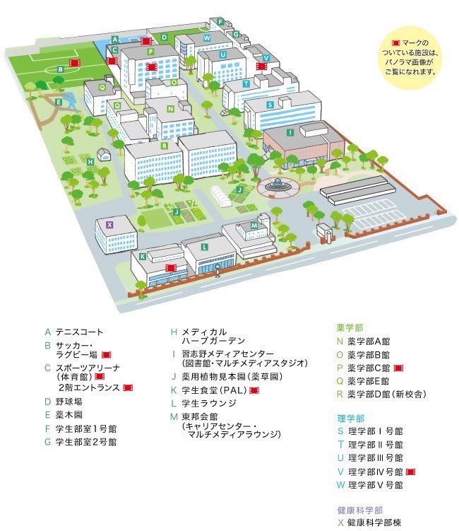 toho_orchestra's tweet photo. 【説明会のお知らせ📢】

4月8日(水)16:00〜
学生部室2号館1階多目的ホール
にて説明会を行います🎶
管弦楽団に少しでも興味のある方は、お気軽にお越しください！
初心者大歓迎です！
 #春から東邦 https://t.co/aYJpB3OW2P