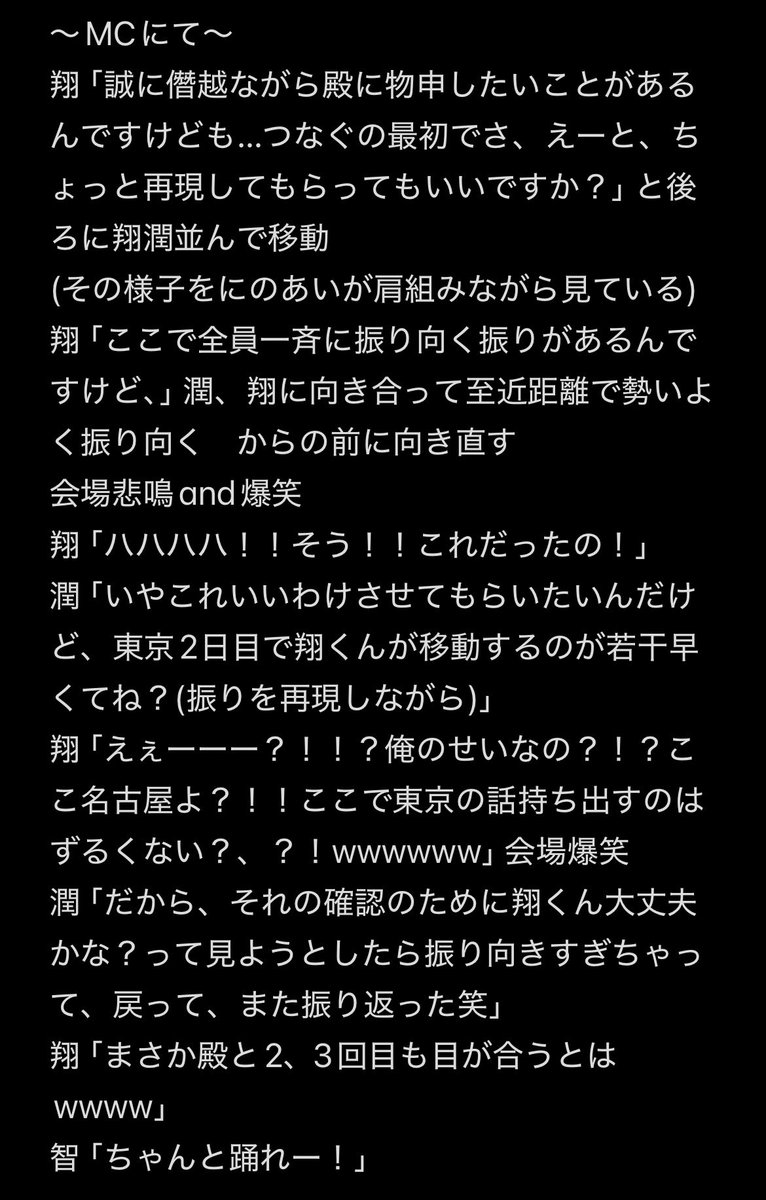 アオキ ムラコ tweet media