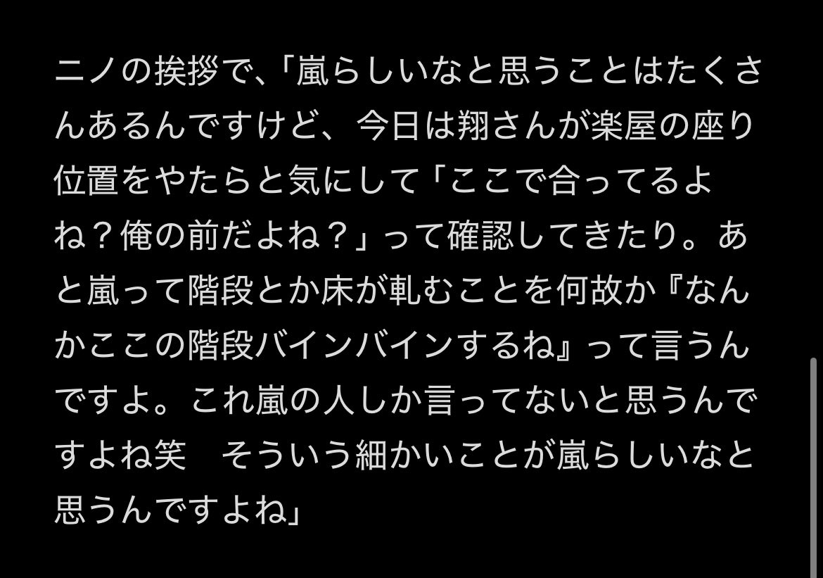 アオキ ムラコ tweet media