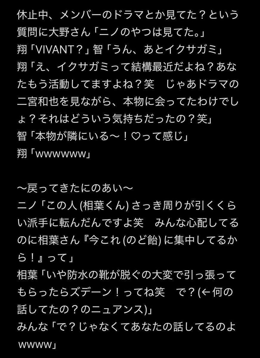 アオキ ムラコ tweet media