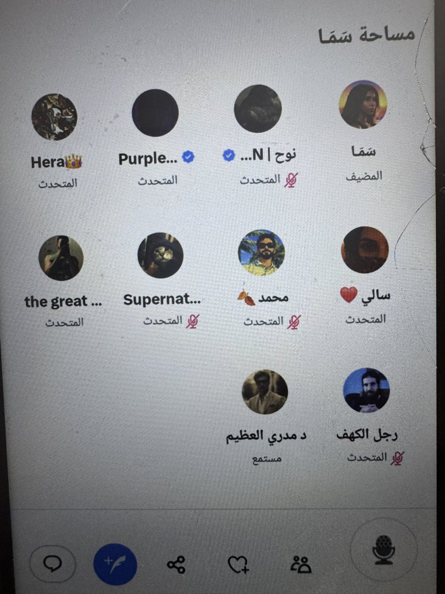 د مدري العظيم tweet media