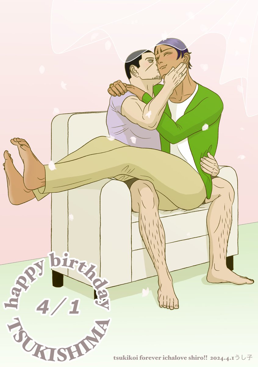 えすえす tweet media