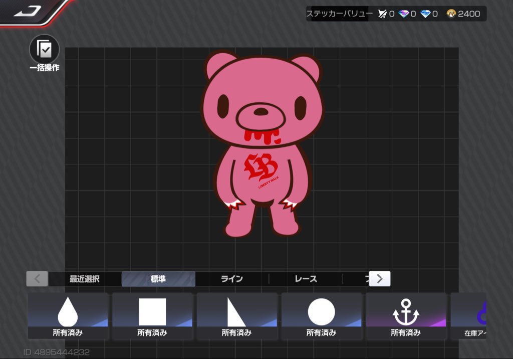 KAMIちゃん tweet media