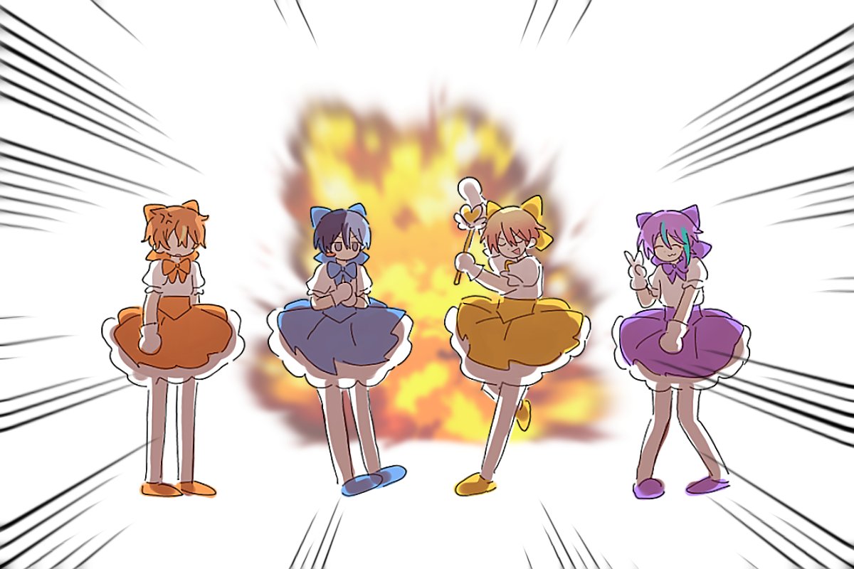 이원호 (로그아웃) tweet media