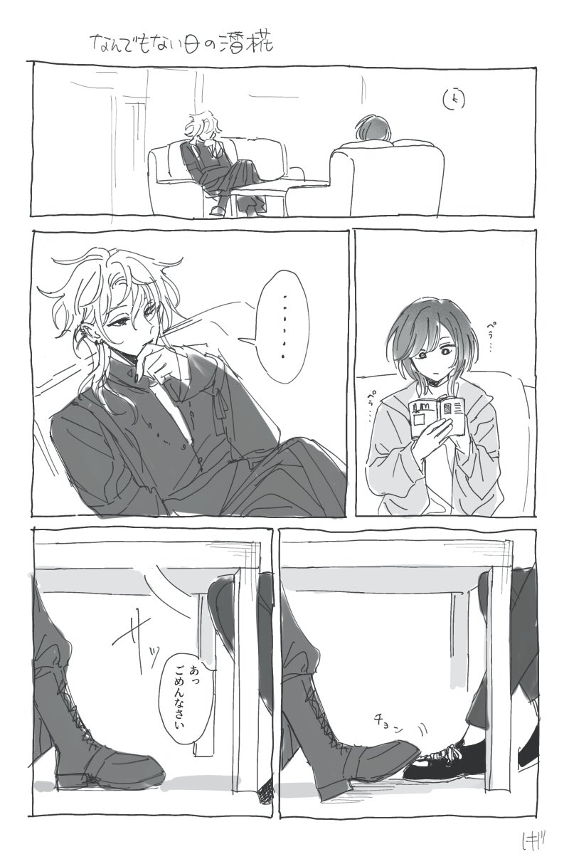 ノキジ tweet media