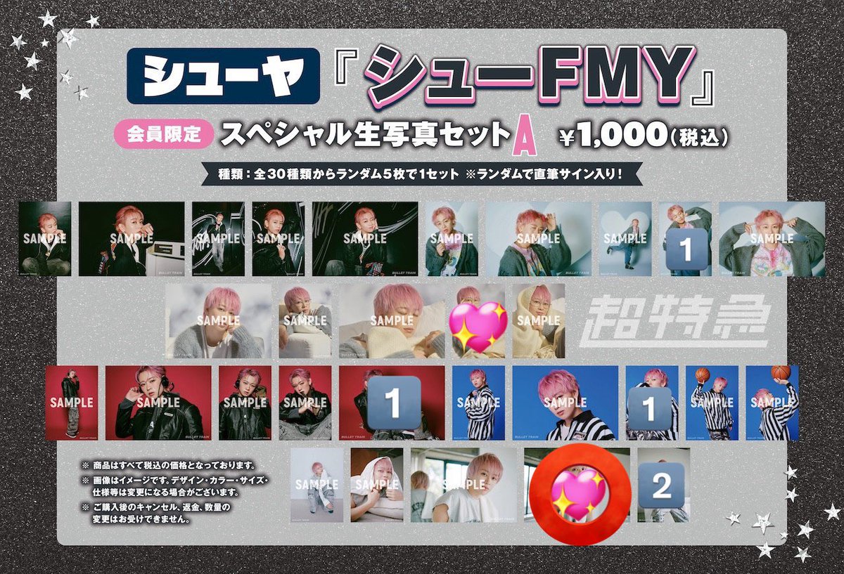 ﾗｰﾕ🩶 tweet media