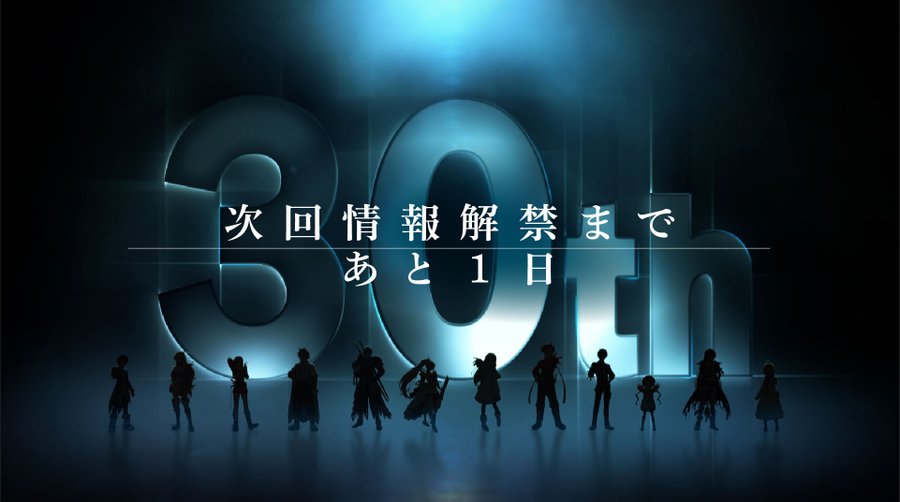 『Matt』™ tweet media