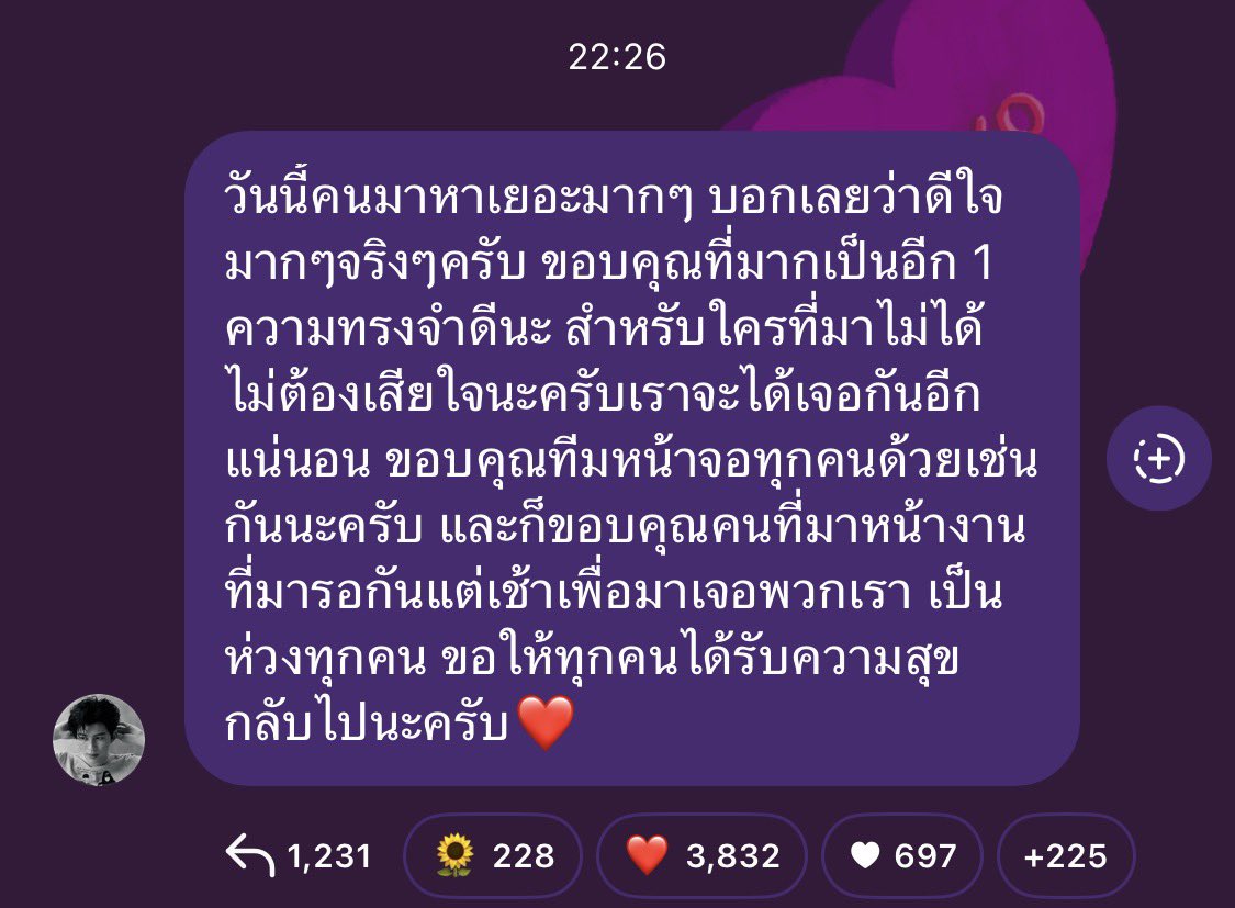 🅿️🛜 tweet media