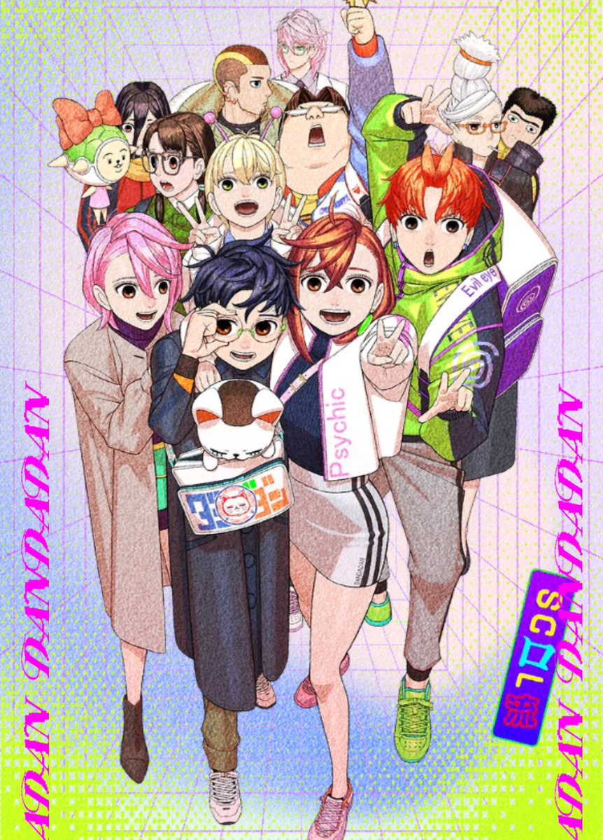 Aira Nation ୨୧ tweet media