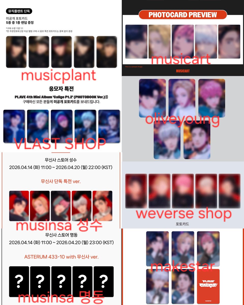 즉입만‼️인증❌️ tweet media