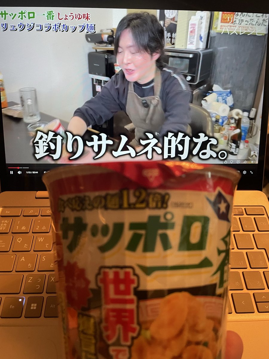 半RICE大盛🍚web3🎮TLB Ambassador🐝 tweet media