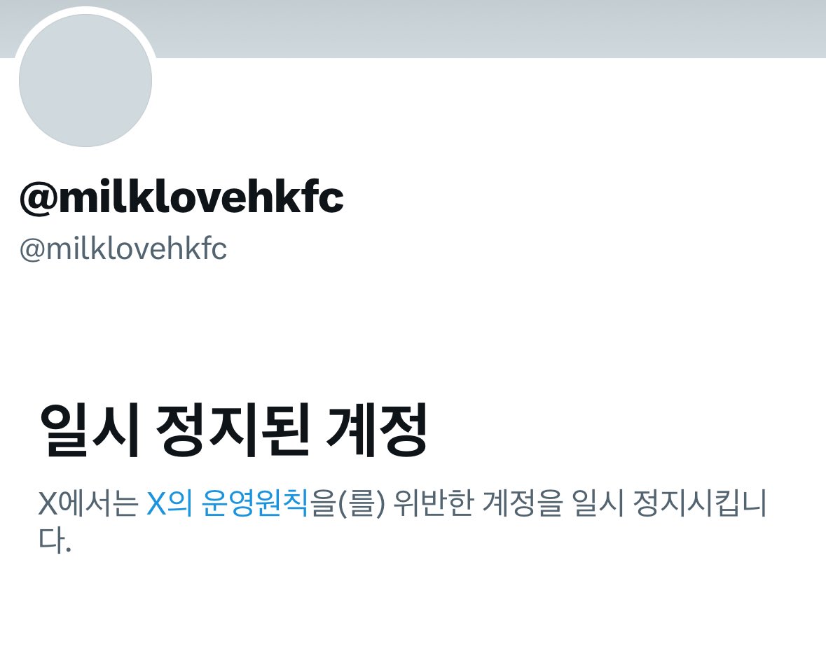 키우 คิว KIU 2.0🇭🇰 tweet media