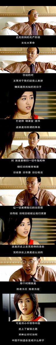 惶犯无名 tweet media