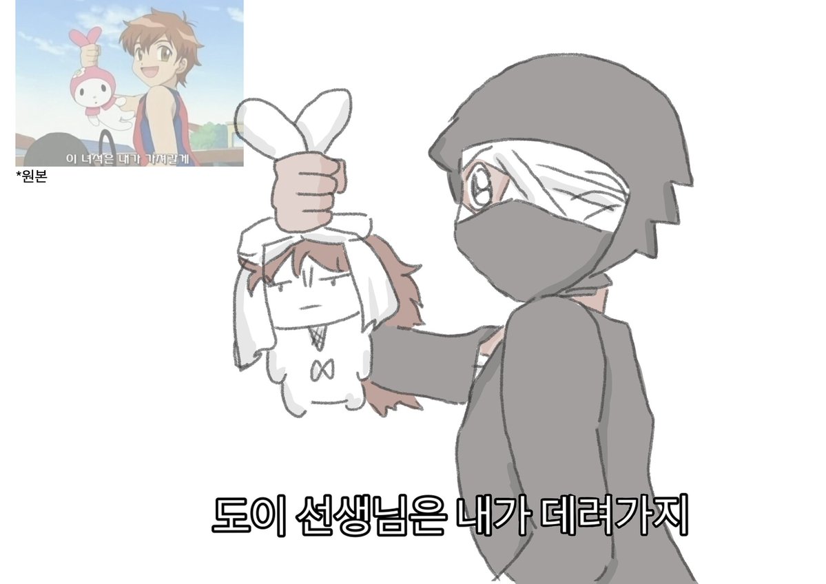 발꼬락🥷 tweet media