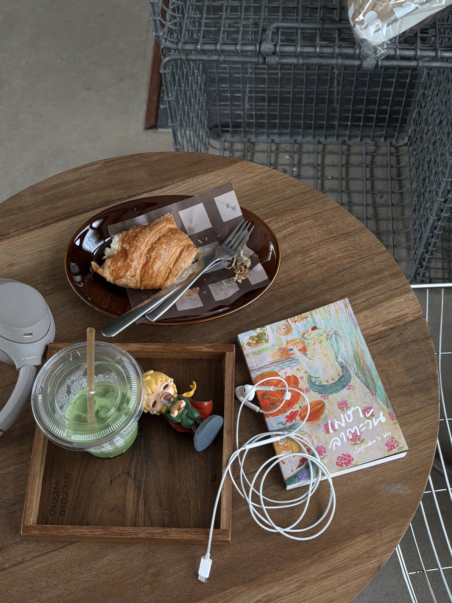 อยากมีแฟงชื่อพัด tweet media