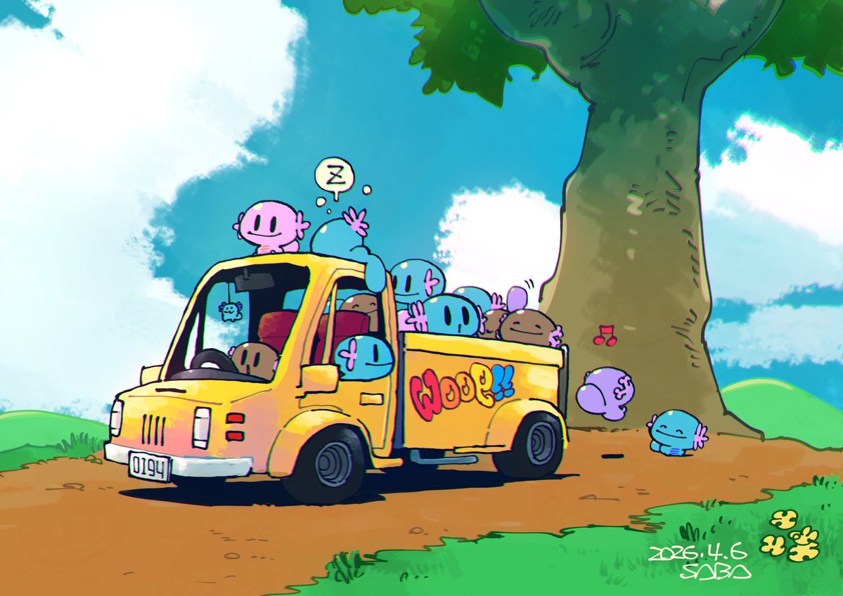 ใใฐใปใฃใ tweet media