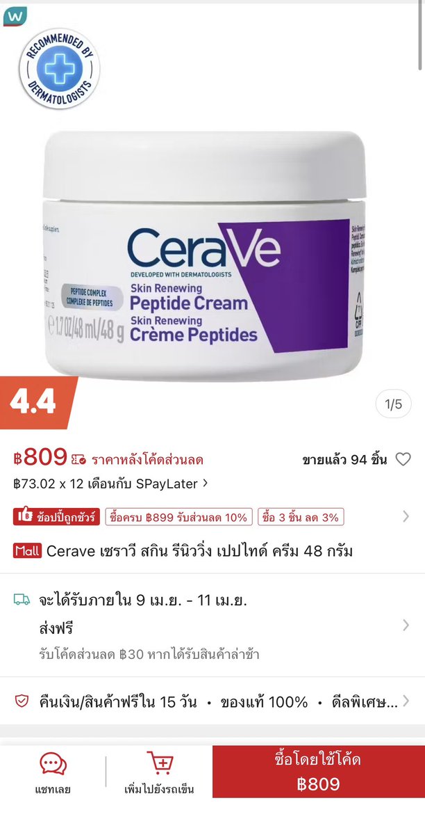 🖤MIN YOONGI🖤 tweet media