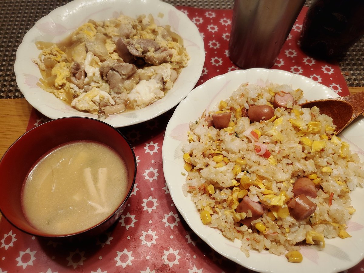 MJ@えむじぇい tweet media