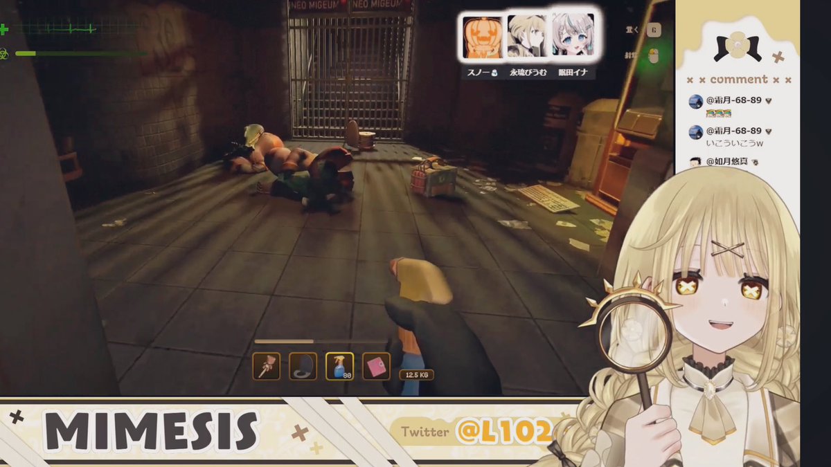 永琉びうむ🫠4/29ワンマンイベント開催 tweet media