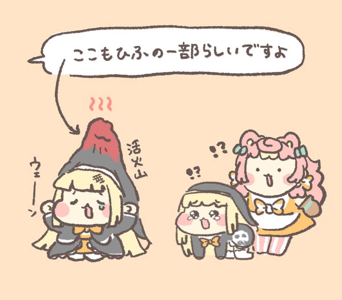 ころねぽち🧀🐭 tweet media