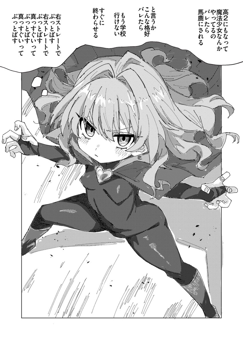 スペース・マオリス辺境伯🐣シャドバン中の連絡はこちらのDMに！ tweet media