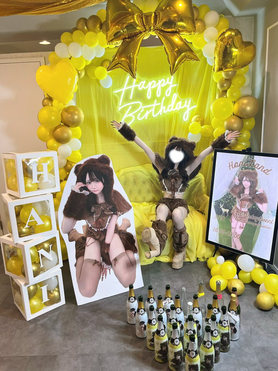 はに生誕ろぐあ💛

文考えたりしてたら、遅くなっちゃいました🌀

𝑲𝑰𝑺𝑺,,,