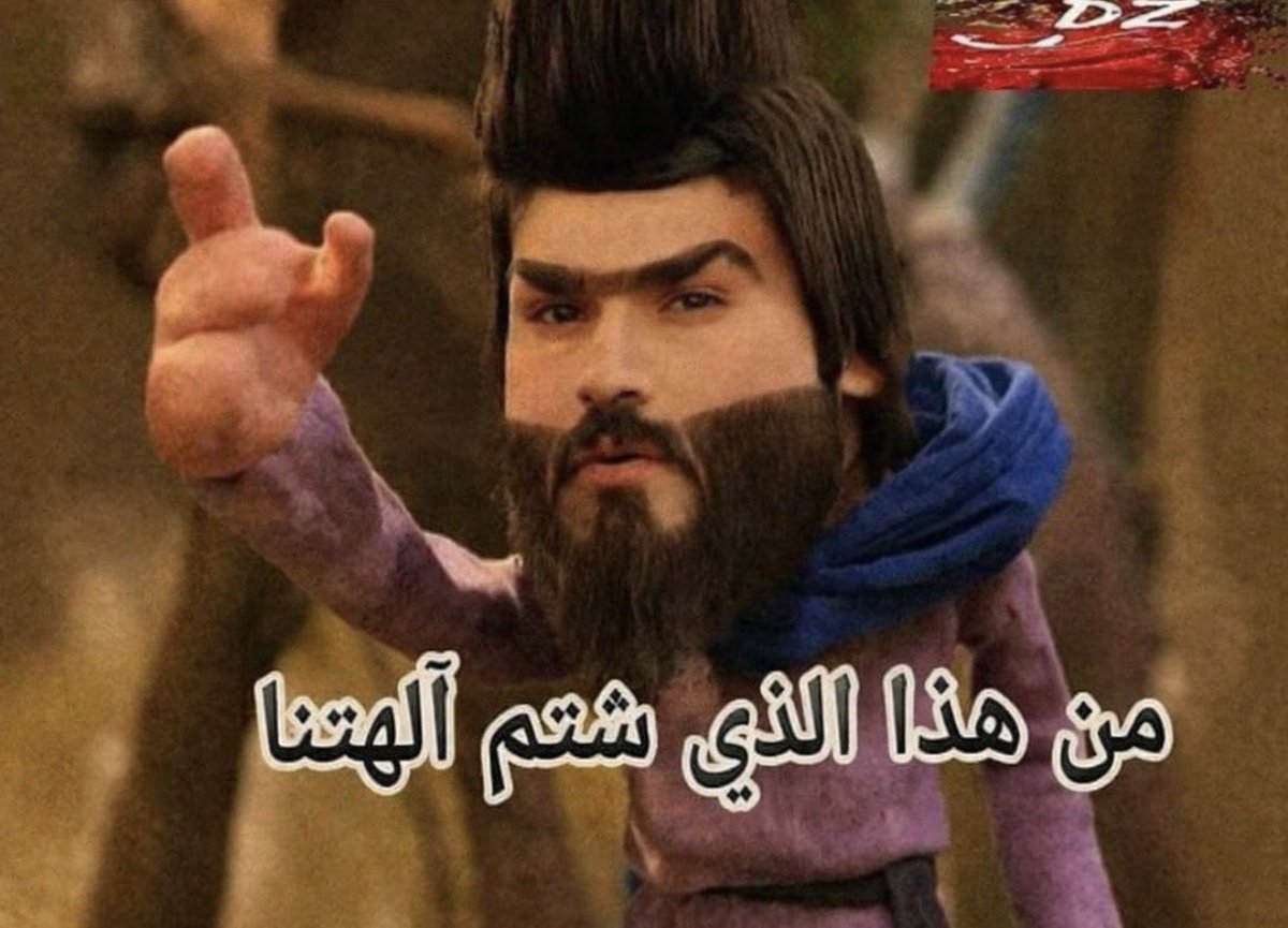 S 🇧🇭 tweet media