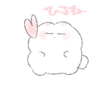 いま夜だよ