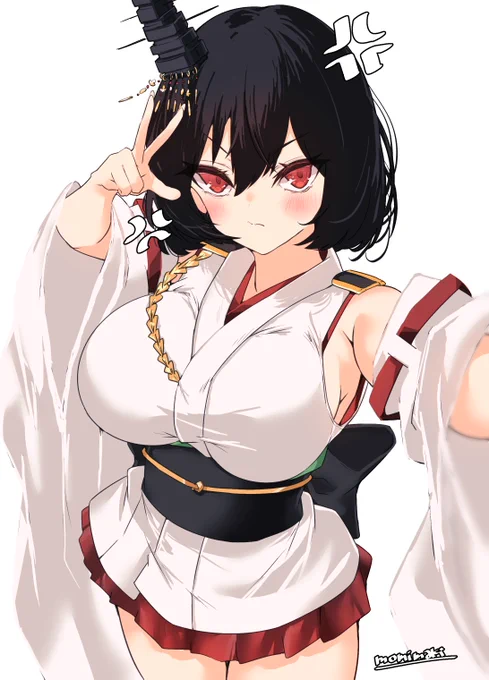 山城ォ……じ………………自撮りたのむ………………