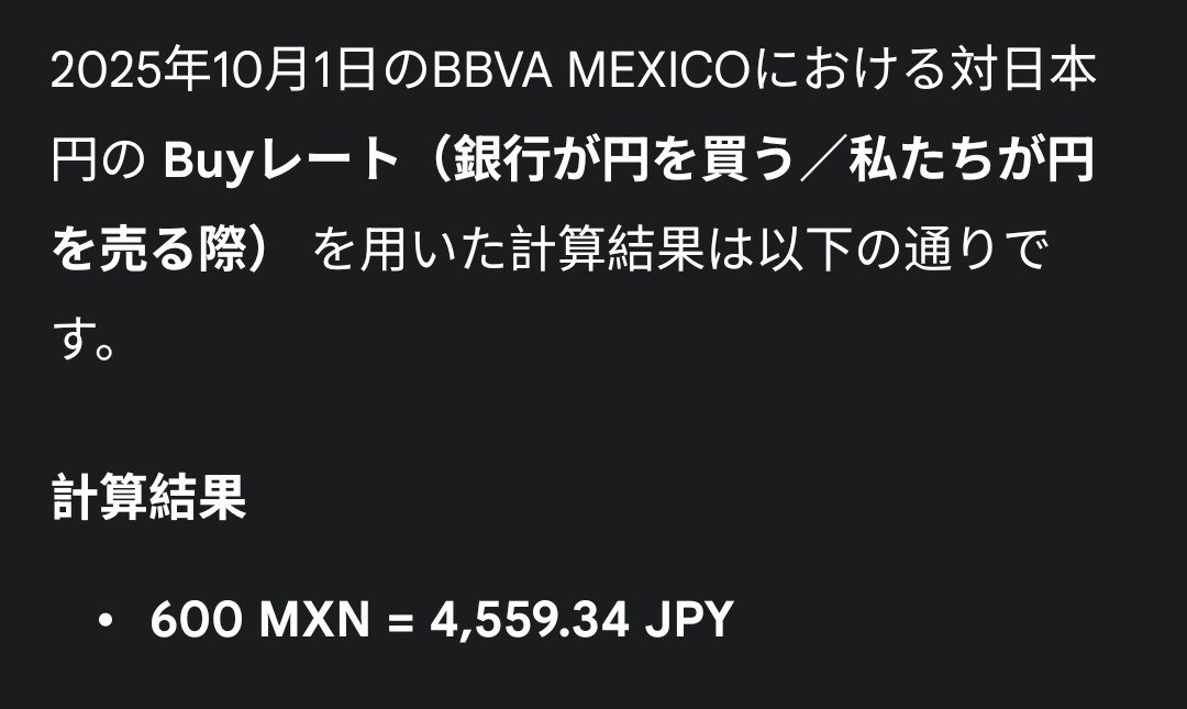 ﾌﾟﾛﾚﾀﾘｬ*ﾌﾞﾙｼｯﾄｼﾞｮﾌﾞ tweet media