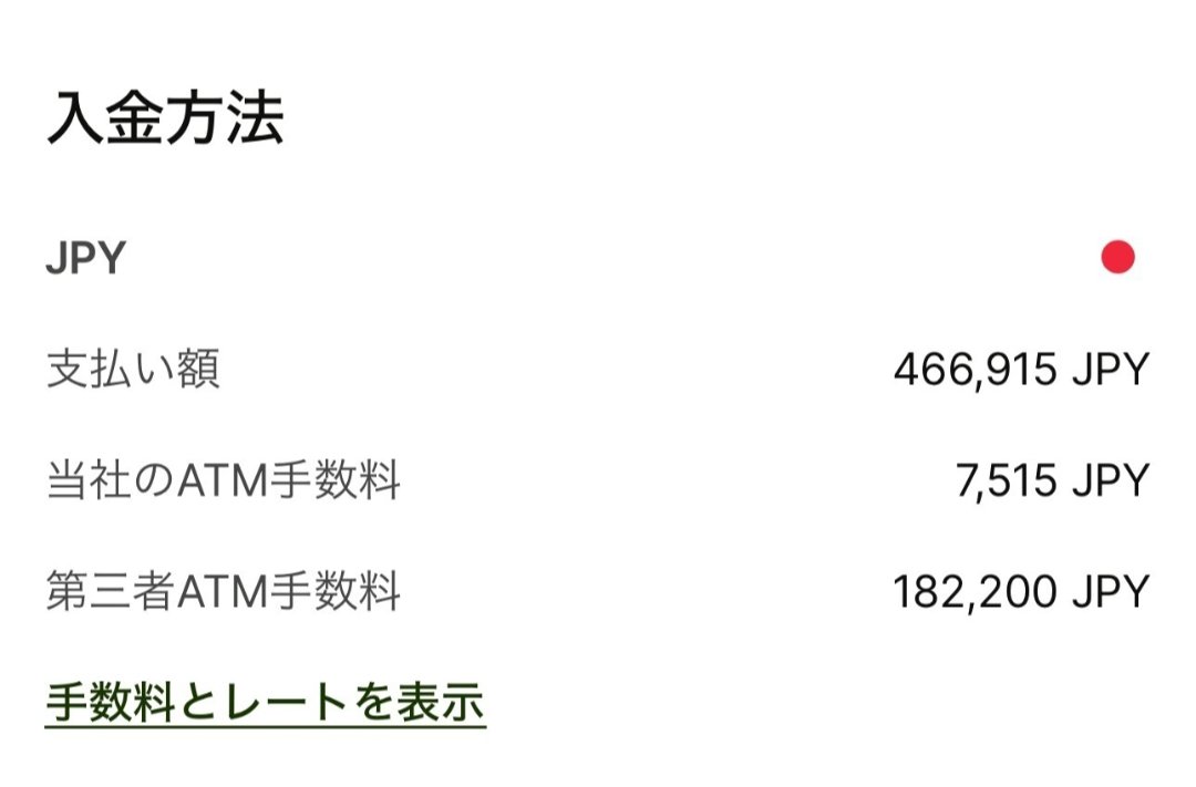 ﾌﾟﾛﾚﾀﾘｬ*ﾌﾞﾙｼｯﾄｼﾞｮﾌﾞ tweet media