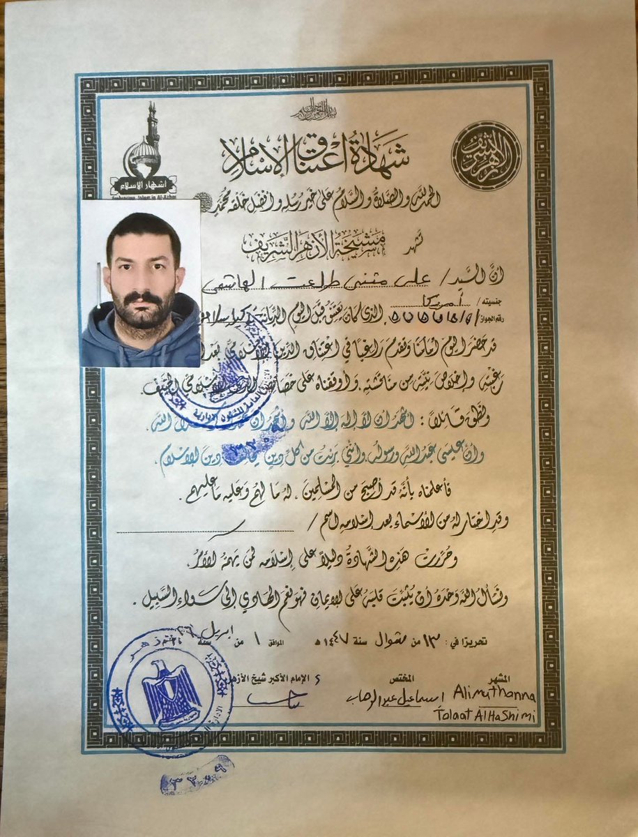 كلمة حق لاتقطع رزقا2 tweet media