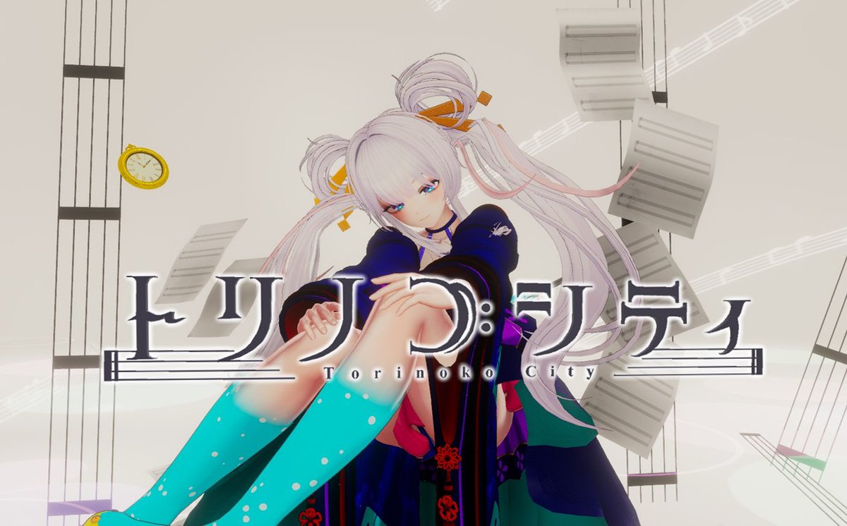 CHESED___'s tweet photo. 🌸新ワールド公開🌸
276作目 #超かぐや姫  #VRChat_world紹介
トリノコシティ by ケセドCHESED

🌐PC/Android/iOS対応🌐
超かぐや姫再現第９弾はヤチヨがカバーした『トリノコシティ』をワールド内３D全てモデリングし制作！ヤチヨの傘とかぐやハンマー(飛べます)もあります🌸
https://t.co/R3T0iHeUws https://t.co/P1QQaCG92I