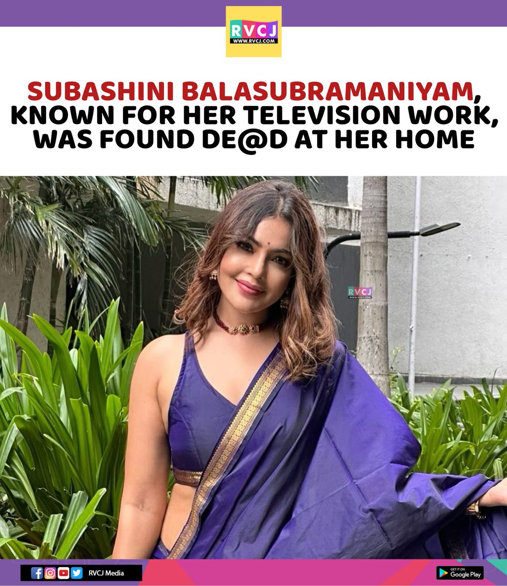 rvcjmovies's tweet image. Om shanti 🙏🏼

#subashinibalasubramaniyam #television #actresses #actor #tvactors