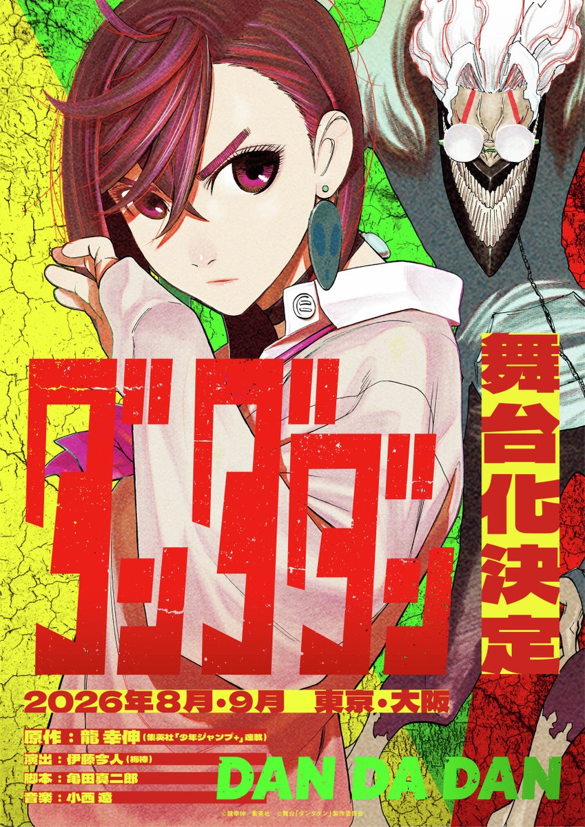 電ファミニコゲーマー tweet media