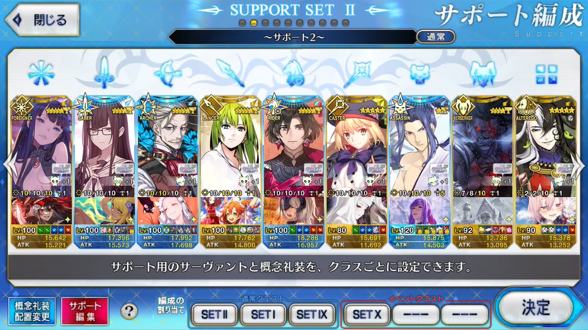 ユ手ガニ tweet media